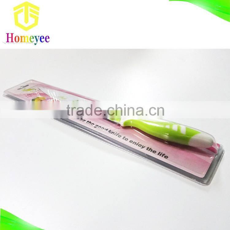 Kitchen stainless steel non stick coating slicer knife