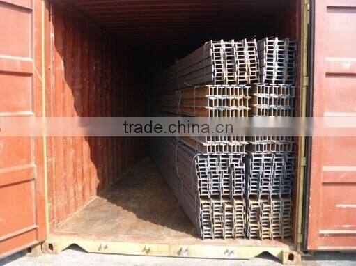 IPE beams for construction