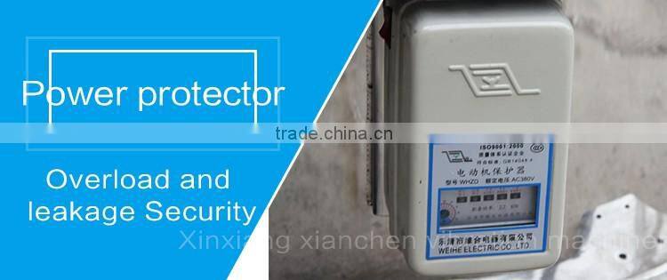 Ultrasonic vibrating screen for sieving super fine powders