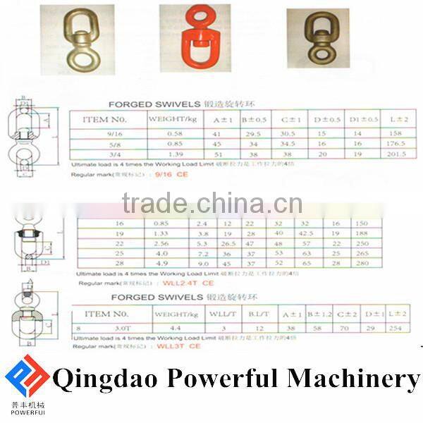 HIGH QUALITY G402 FORGED STEEL REGULAR SWIVELS