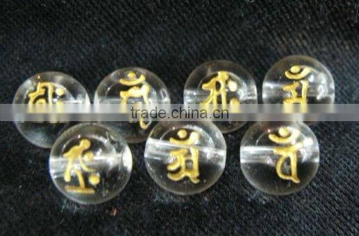 12mm natural round white agate carved Chinese letter beads for jewlery
