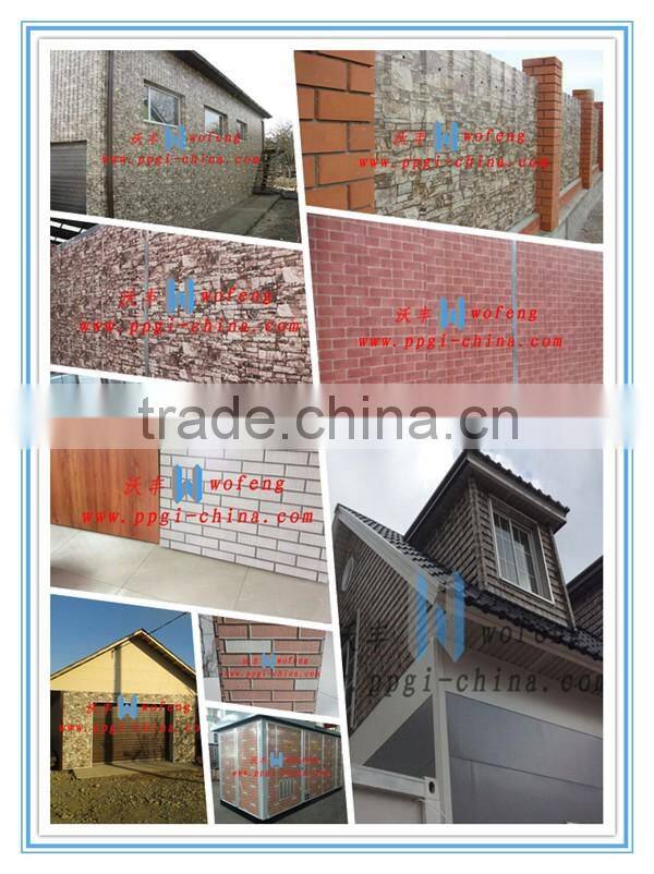 Prepainted galvanized steel / brick pattern prepainted PPGI steel sheet