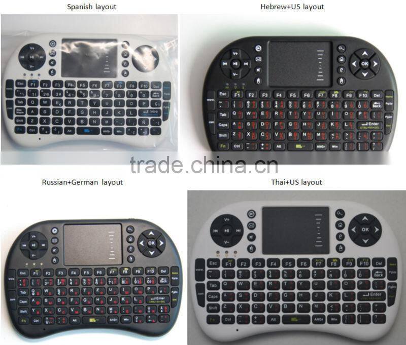 2.4Ghz Mini Wireless IR Android TV Box Mouse Keyboard with Touchpad