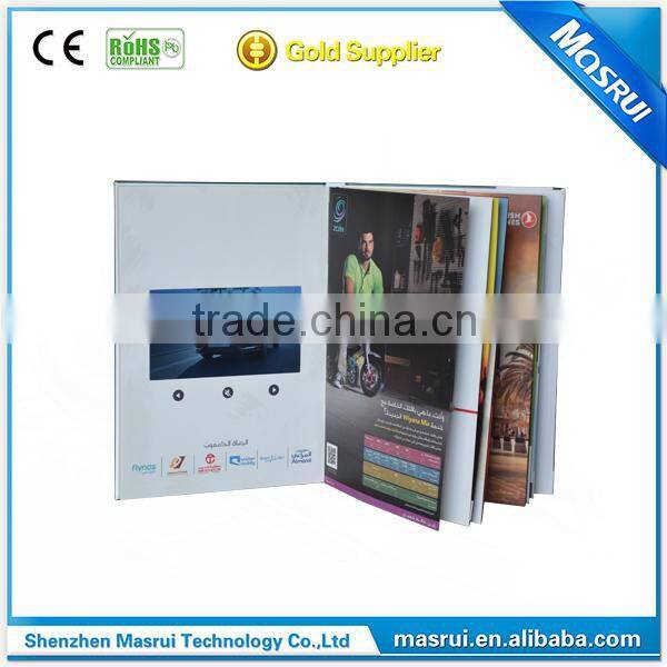 multi pages video brochure with 4.3 inch lcd screen