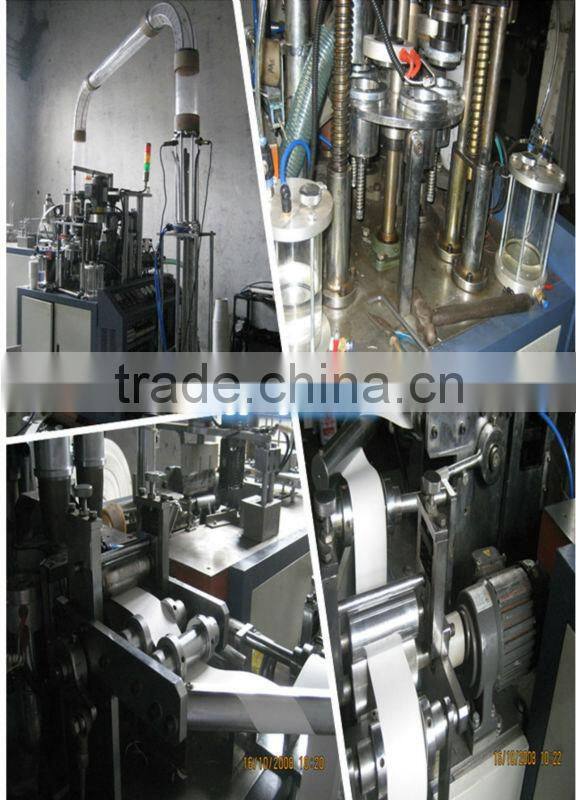 Best Sale Automatic High Speed Paper Cup Forming Machine,high quality paper cup forming machine