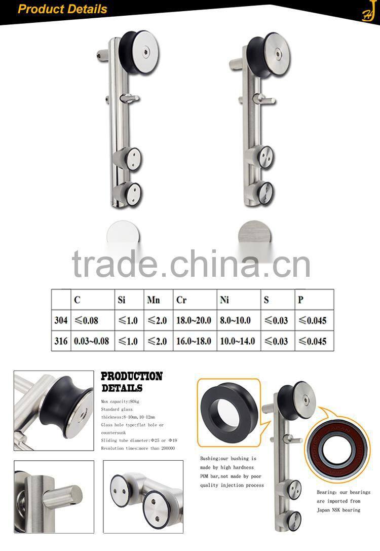 Glass Doorwear-resistant Door Rollers Sliding Door Wheel