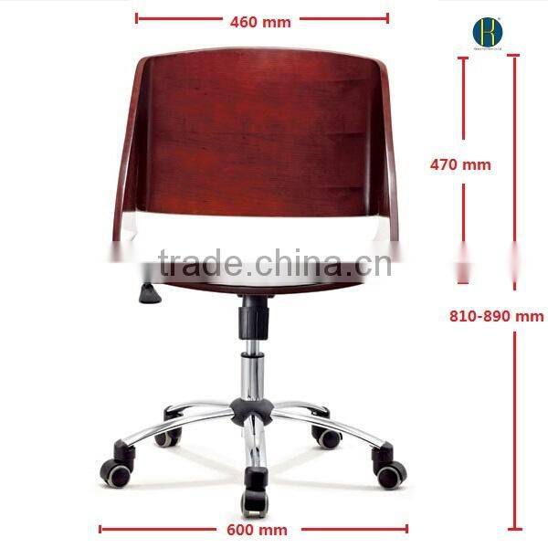 modern wood chair ; home office chair;desk chair,plywood chair