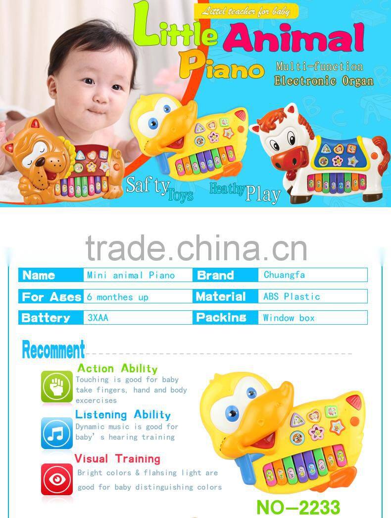 Chuangfa toys--Education electric piano toys, cartoon horse piano toys for baby
