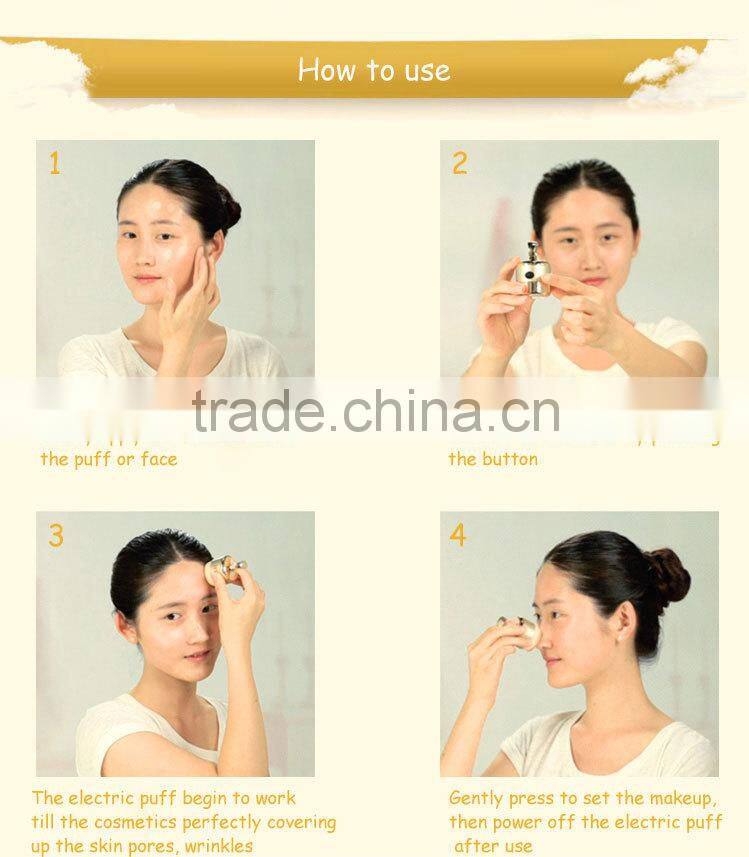 Beauty vibrating compact facial cotton powder puff