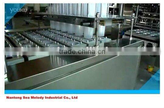 cup sealing machine