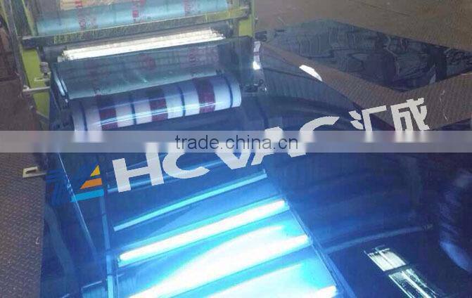 Vacuum Etched Stainless Steel Sheet colorful PVD Coating Machine