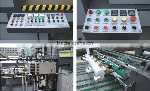 SGUV-1200A AUTOMATIC COATER