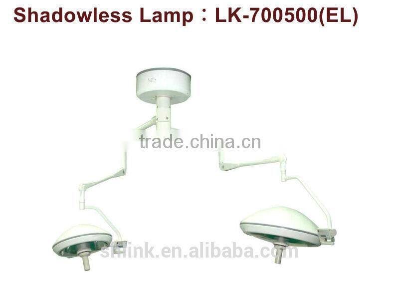 LK-700500(EL) dual dome shadowless lamp