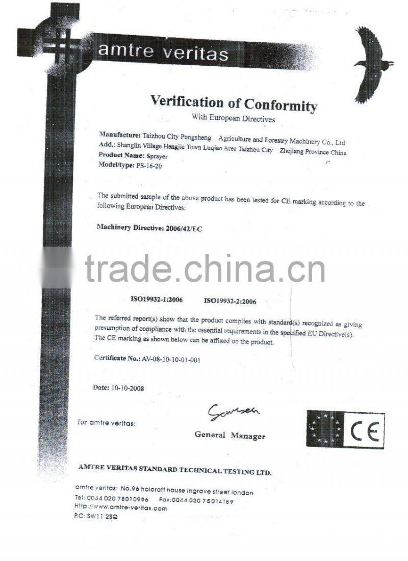 Portable electric sprayer for farm new design