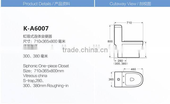 bathroom ceramic one piece siphonic nepal toilet