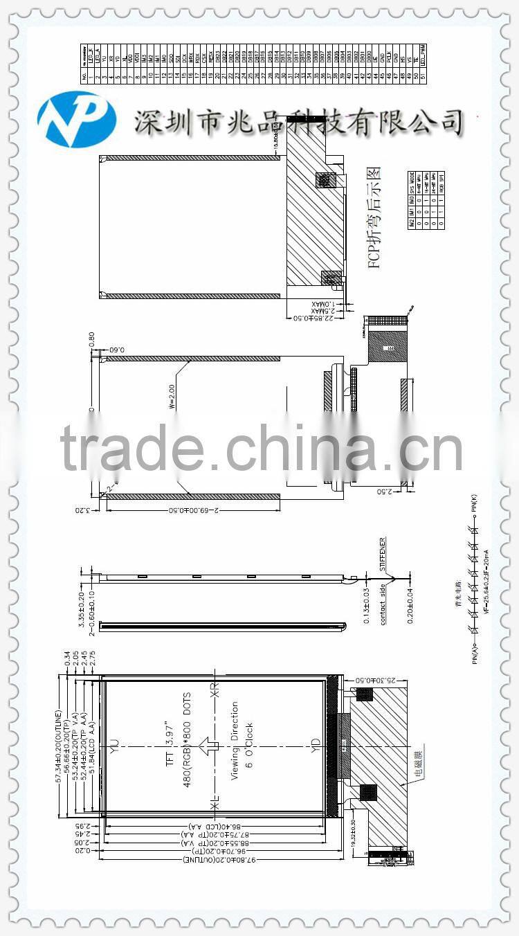 4 inch tft screen 480x800 lcd module