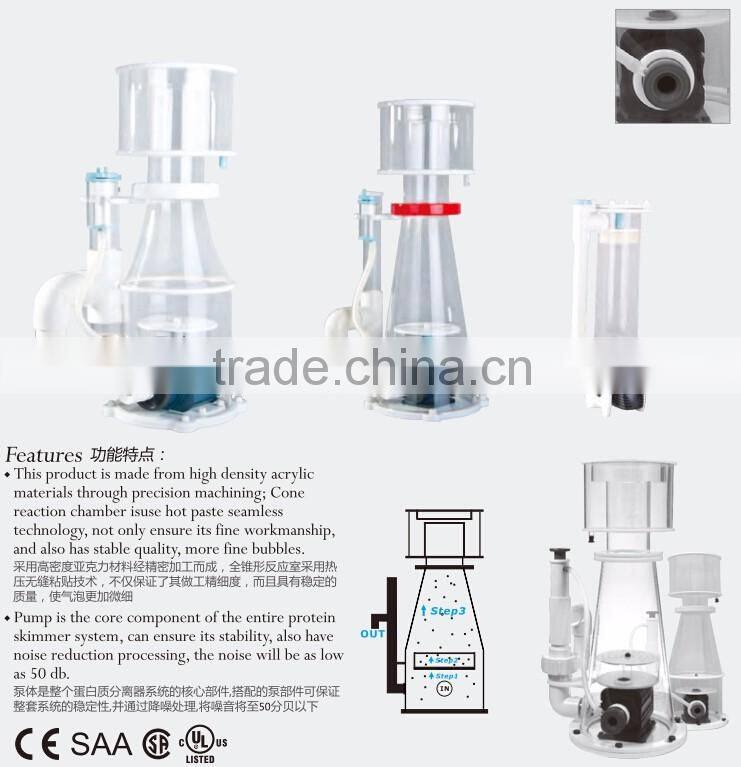 Aquarium tank protein skimmer aquarium protein skimmer