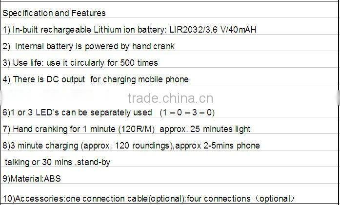 High Quality Hand Crank dynamo led torch with mobile phone charger
