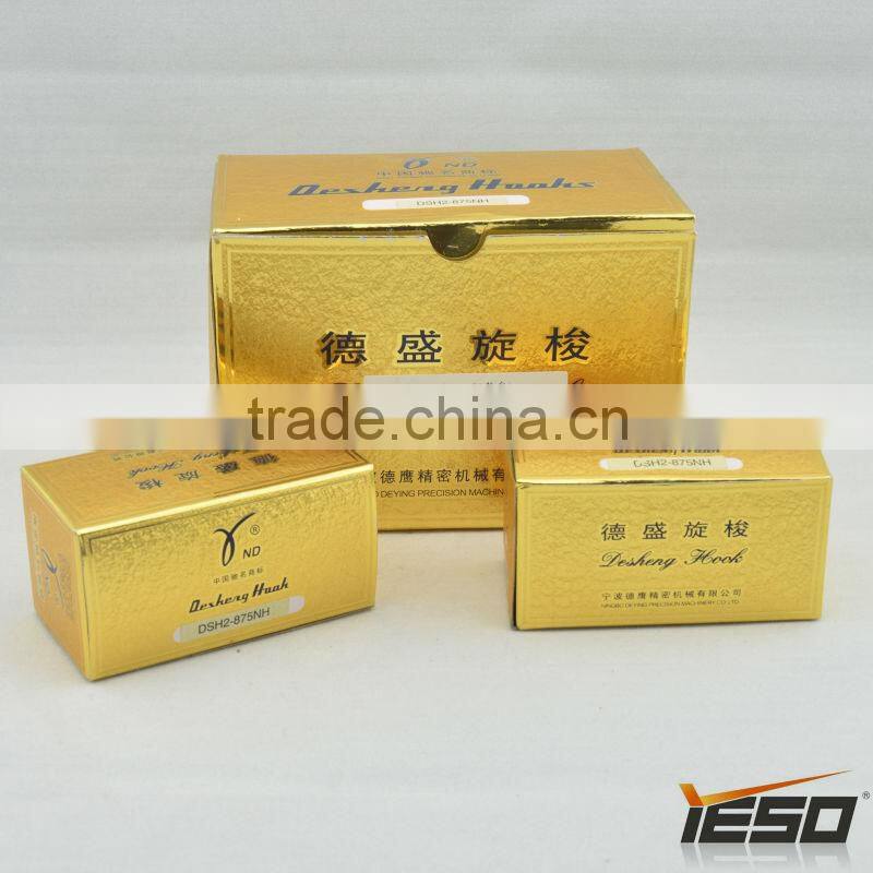 YND Desheng DSH2-875NH Grey Color Shaft,Best Quality Rotary hook in China,Sewing Machine Parts