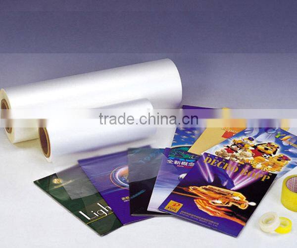 suqian/tongcheng bopp thermal lamination film