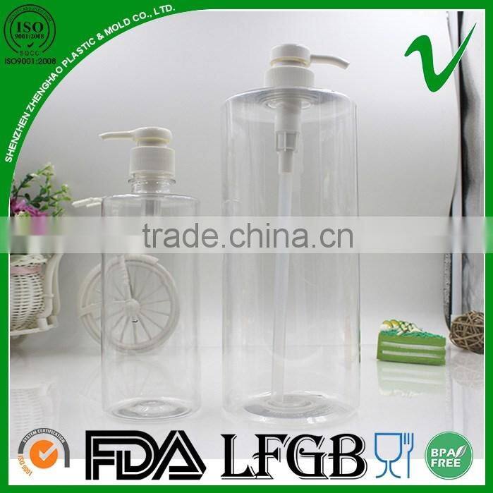 PET cylinder empty clear 1.5L PET pump bottle