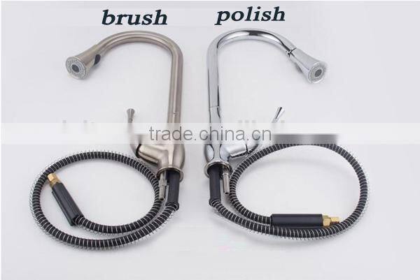 Good quality stainless steel 304 sink faucet pull out kitchen faucet