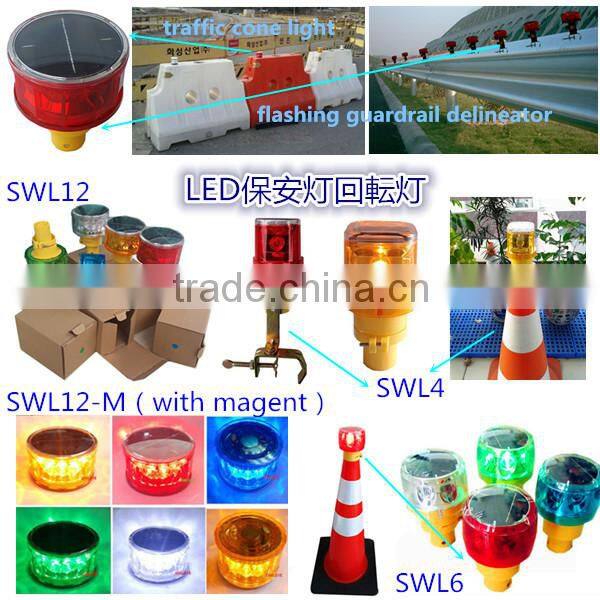 solar led flashing warning road safety light
