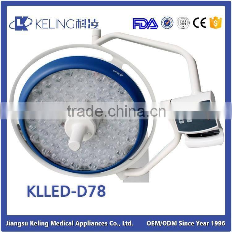 New products on china market led medical light,led medical light source,led medical treatment lighting