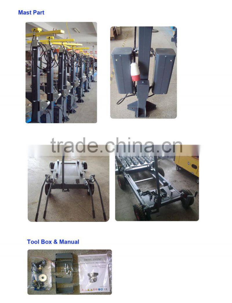 4*400W Portable Light Tower