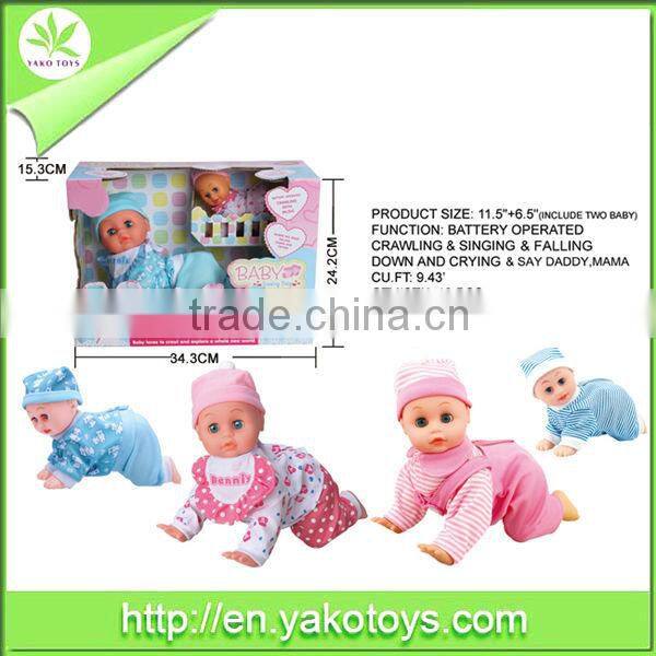 Battery operated plastic pigeon toy with light and music