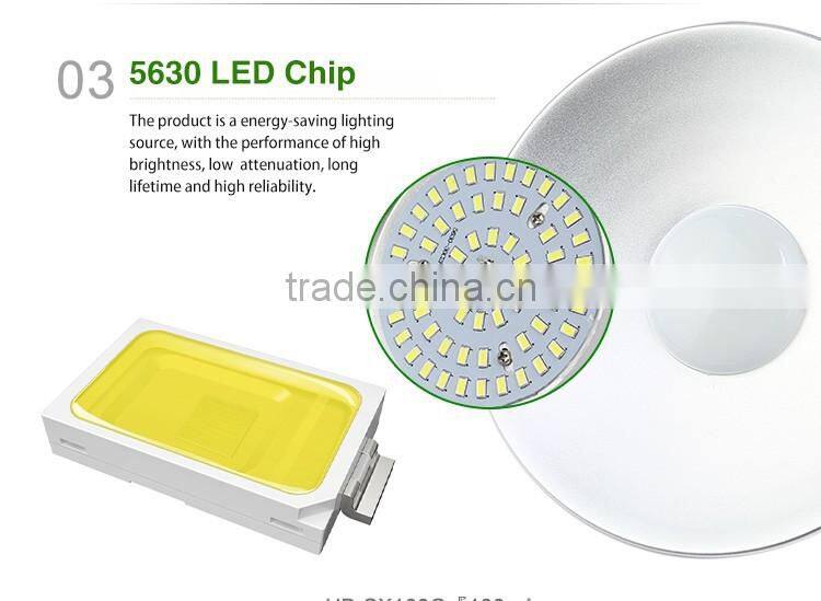 commercial round led high bay low bay lighting fixtures