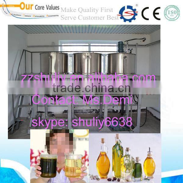 High Efficiency Peanut Oil Refining Machine /Cotton Seed Oil Refining Machine /Edible Oil Processing Machine for Sale