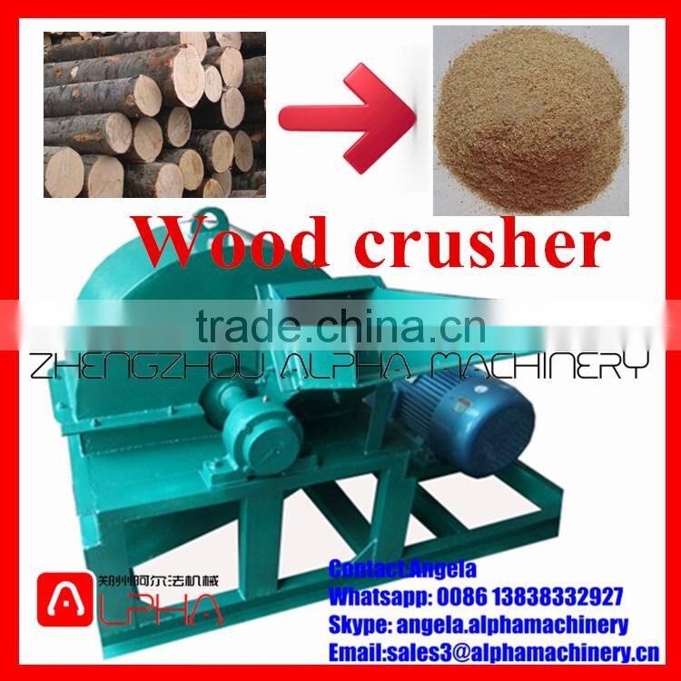 Good quality charcoal briquette machine for sale