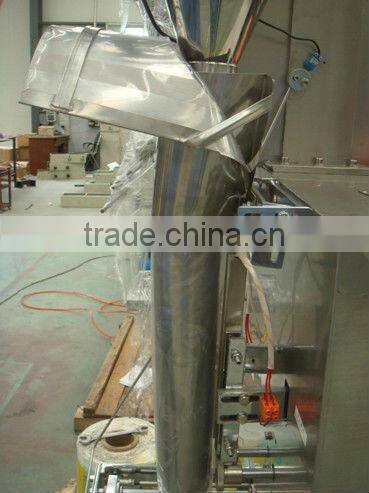 YB-800F Automatic Powder Packing Machine, Powder Packing Machine for milk, 50g-800g packing machine