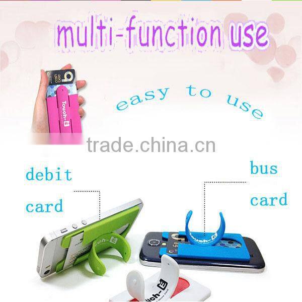 new products 2017 silicone mobile phone card holder with stand cheap phone cases