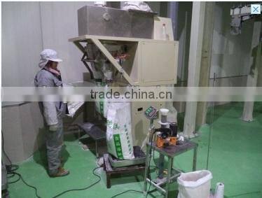 Magnesium Sulfate heptahydrate food China manufacturer