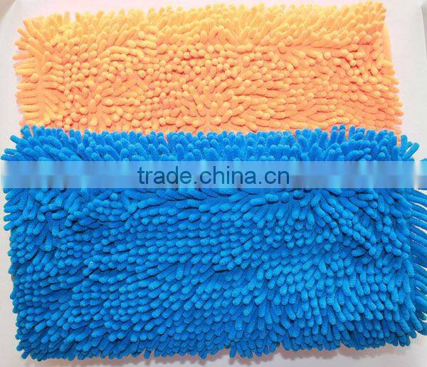 Abena microfiber chenille mat