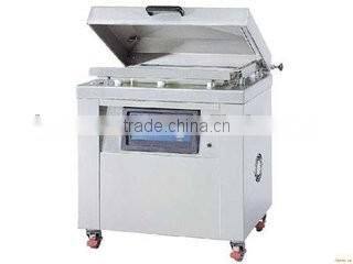 pure water packing machine