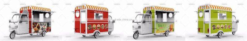 China customization provided electric food truck with three wheels