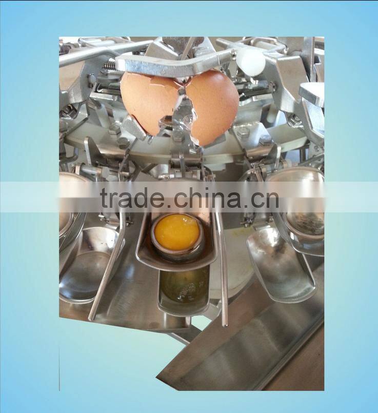 automatic eggshell separating machine/egg yolk liquid making machine/eggshell separator machine