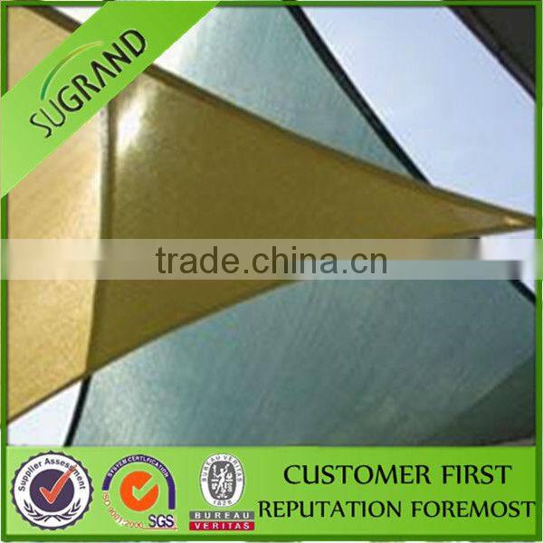 Professional beige shade sail manufacture in China