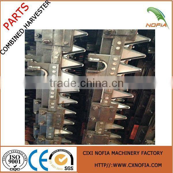 Cutter bar For Combine Harvester,Cutter Bar Assy