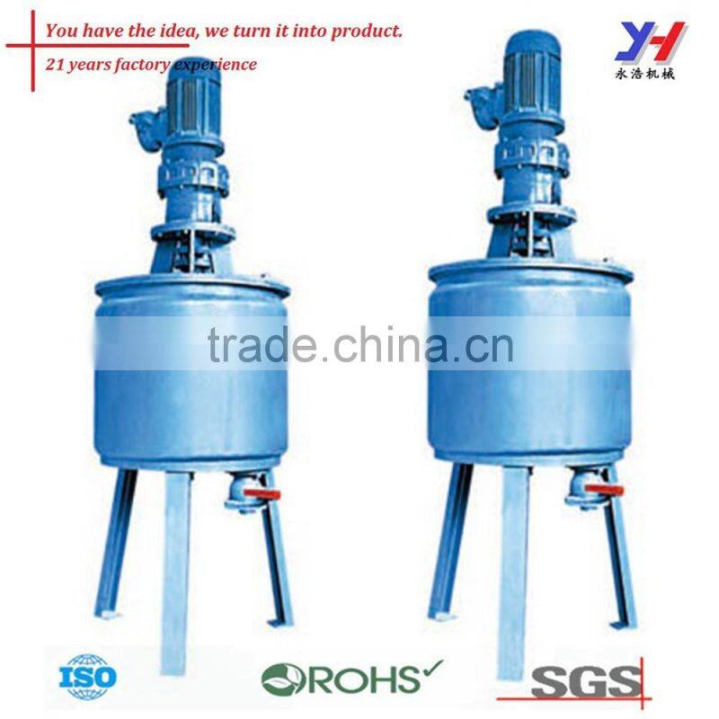OEM factory rubber raw material machinery,banbury rubber mixer machine 50-500L