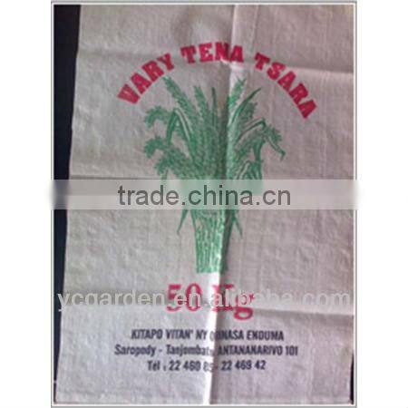 high quality 50kg pp woven bag