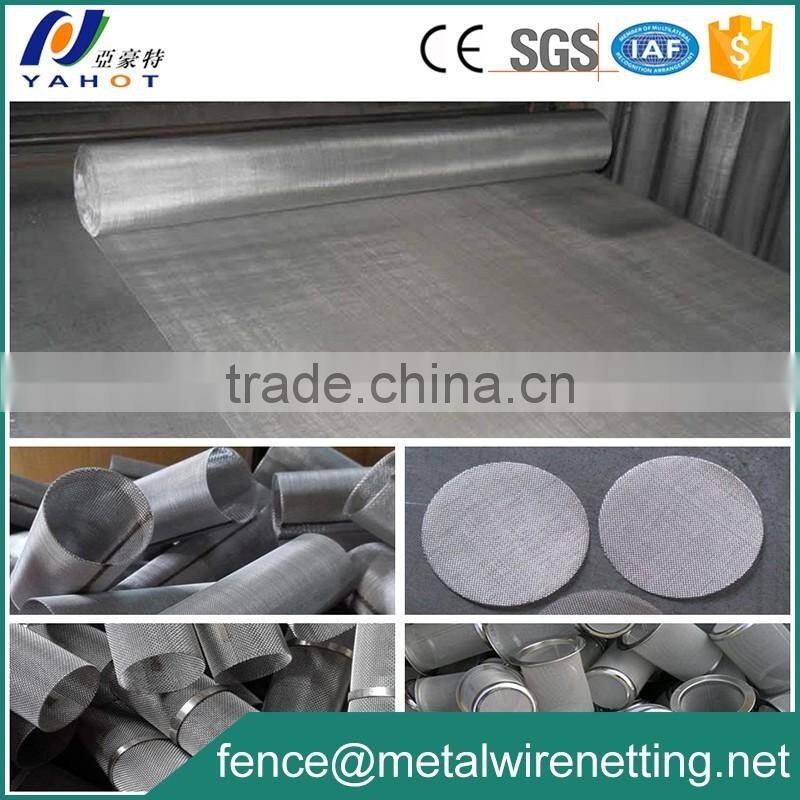 Woven Mesh Stainless Steel Wire Mesh