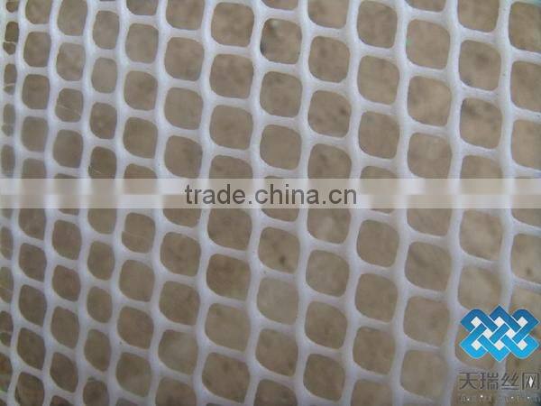 plastic plain net /plastic flat net