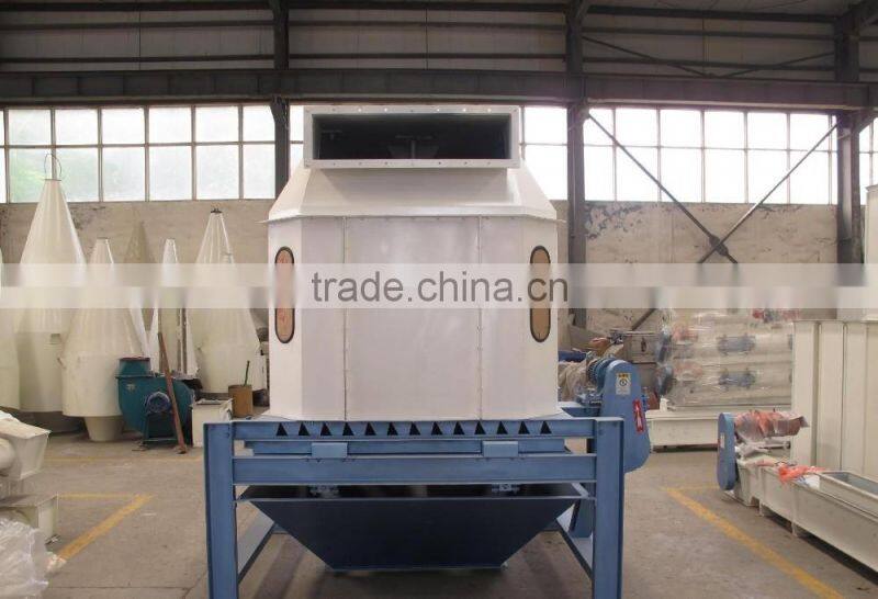 SKLN Series Animal Feed Pellet Cooler Equipment