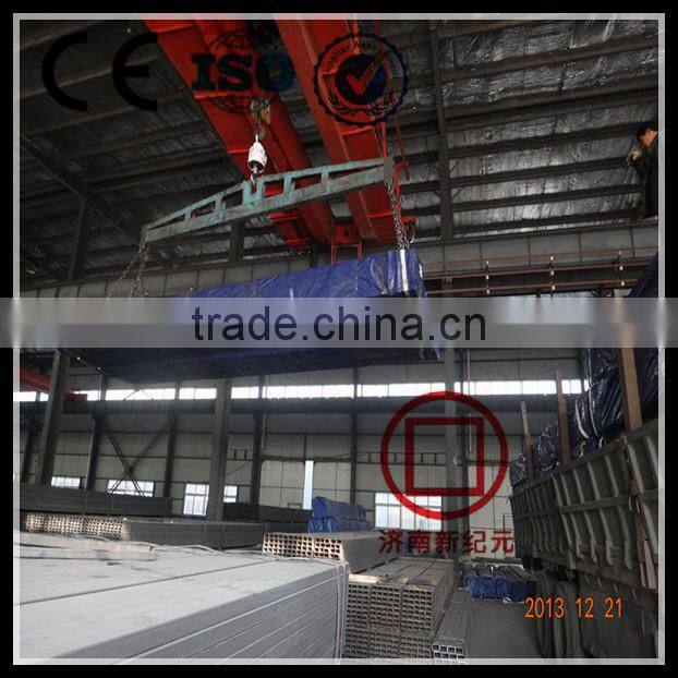 200x200mm Roads Square Tube