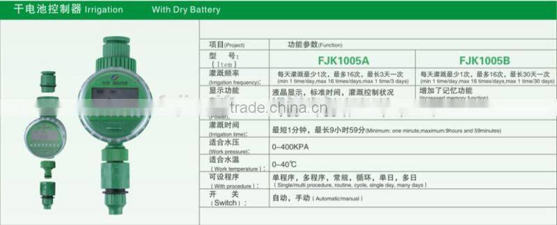 Irrigational Battery Operated Automatic Water Timer/Plastic Material drip irrigation system/agriculture irrigation systems