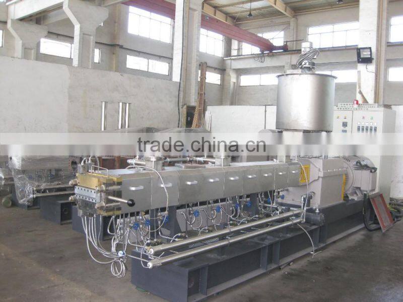 New Vibrating Sieve Machine for Plastic Pellet Seperation